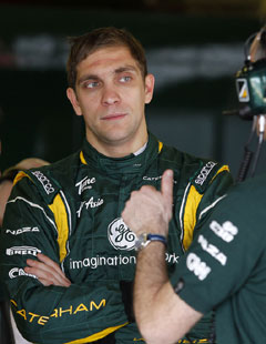 Vitalij Petrov