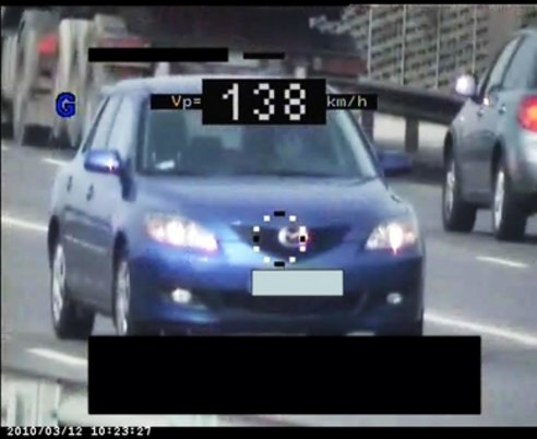 Március legdurvább gyorshajtói 2 Március legdurvább gyorshajtói 2