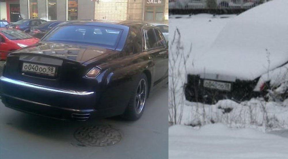 100 millió az árokban felejtve! 6