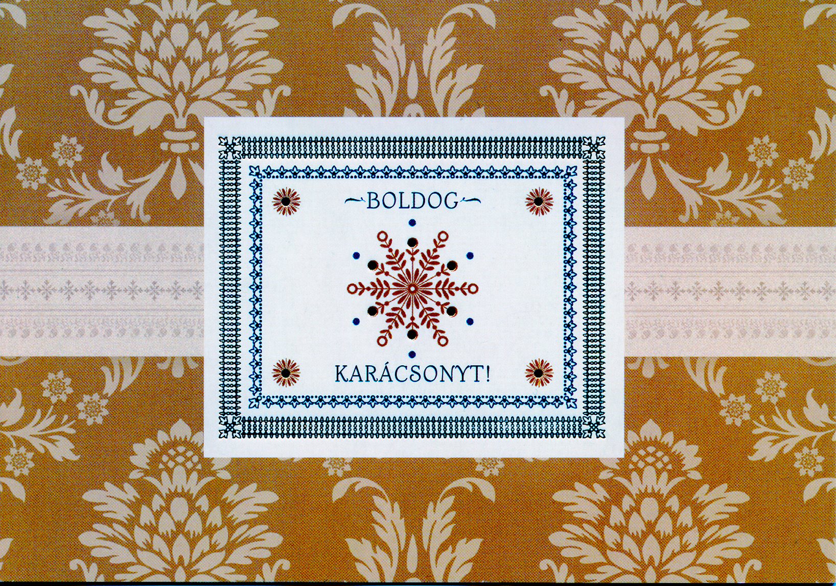 Karácsonyi üdvözlőlapok autós módra 13 Karácsonyi üdvözlőlapok autós módra 13