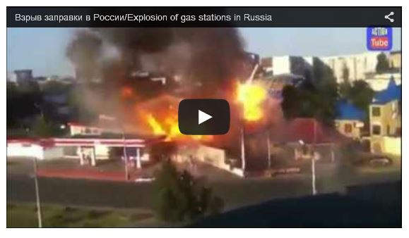 Kilyukadt egy cső, elöntötte a kutat a benzin 1 Kilyukadt egy cső, elöntötte a kutat a benzin 1