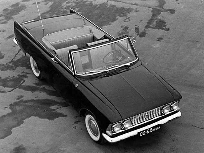 Háromnapos közúti razzia indul 1