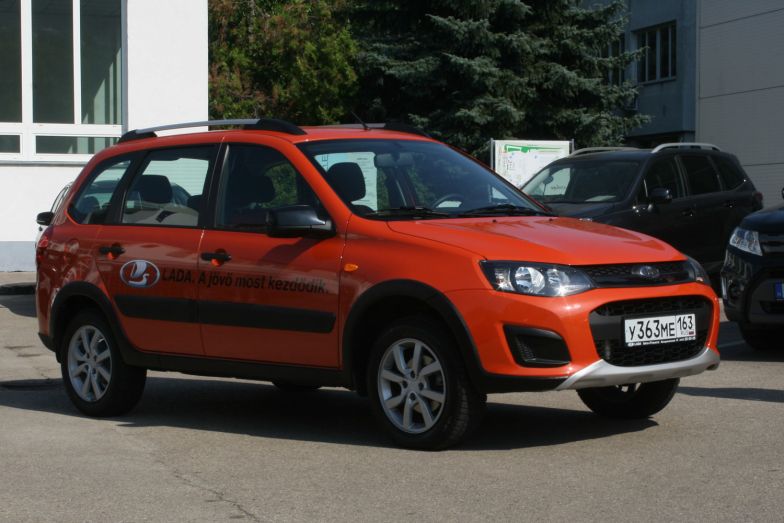 Indul a Lada forgalmazása itthon 6 Indul a Lada forgalmazása itthon 6